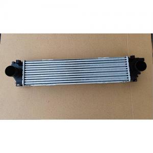 Chinese car intercooler