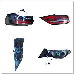 Rear and front lights